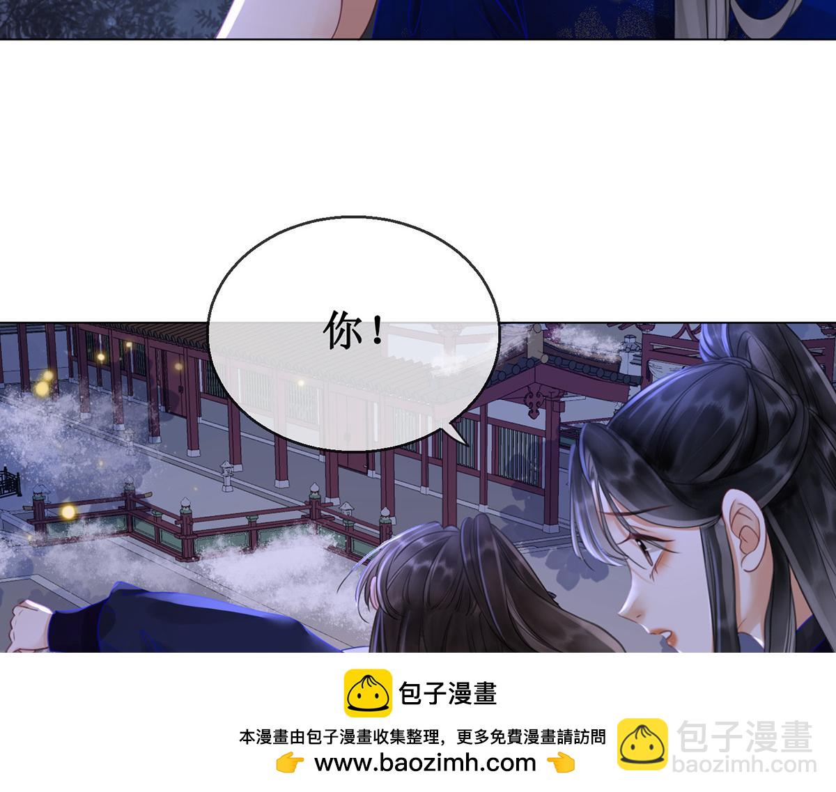 第五十六话 该算账了！(1/2)-第58话