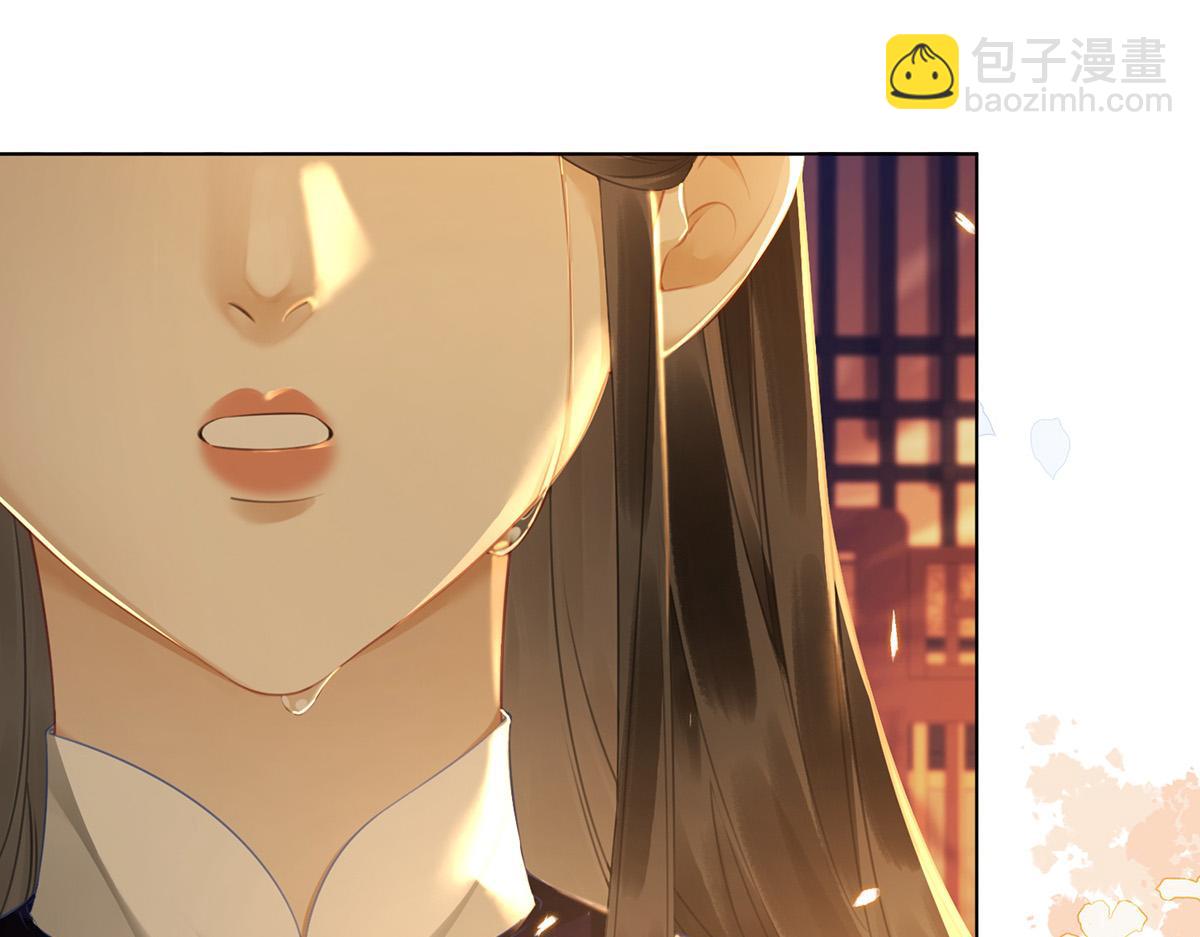 第五十八话 唯愿相守(1/2)-第60话