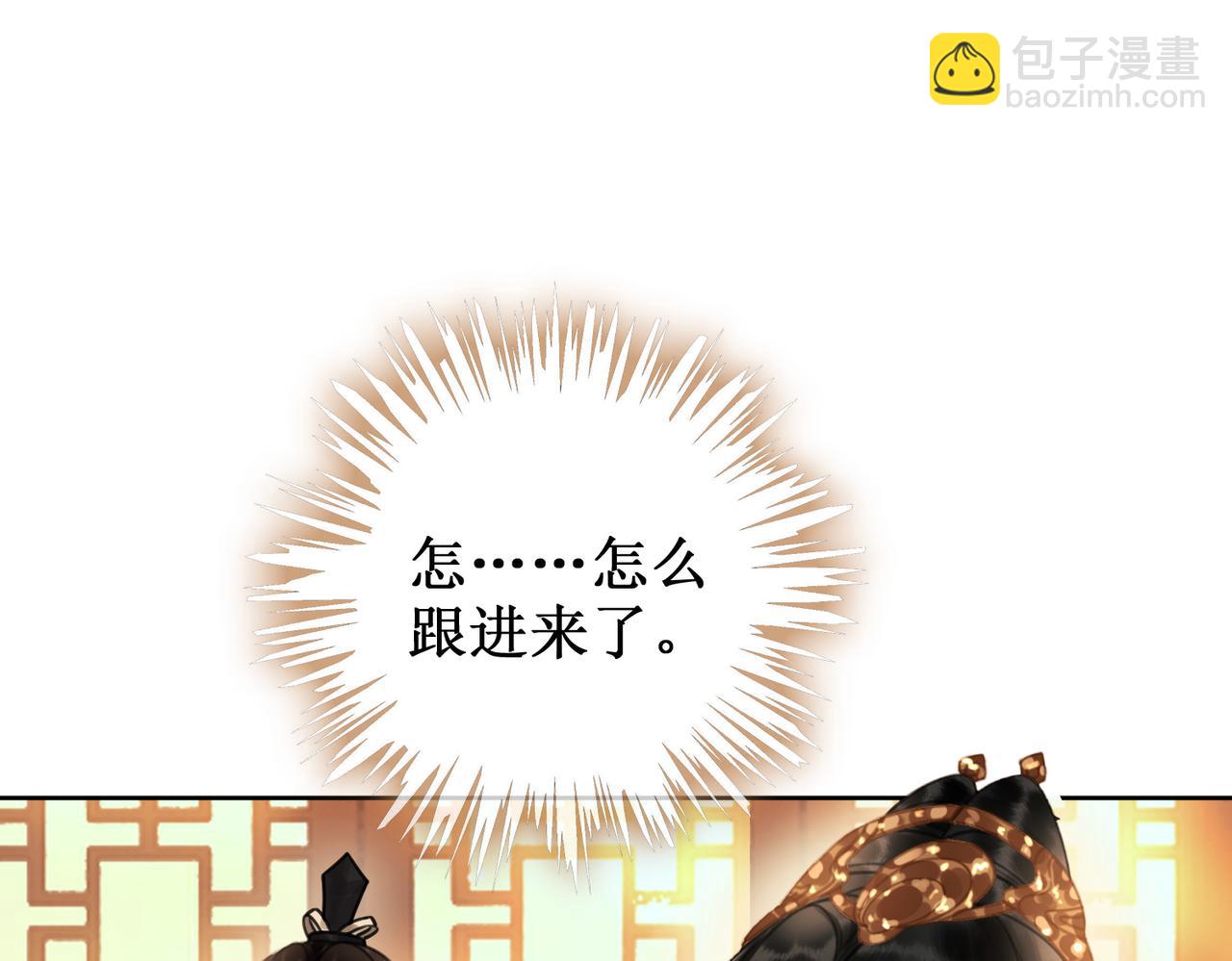 第六话 铃铛出场第一回合(1/3)-第8话