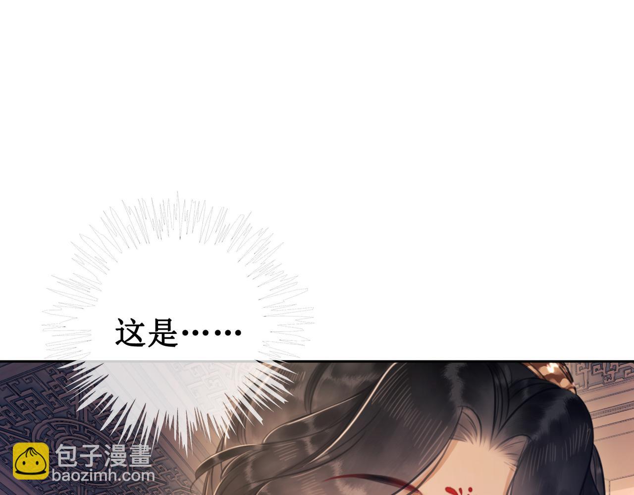第六话 铃铛出场第一回合(1/3)-第8话