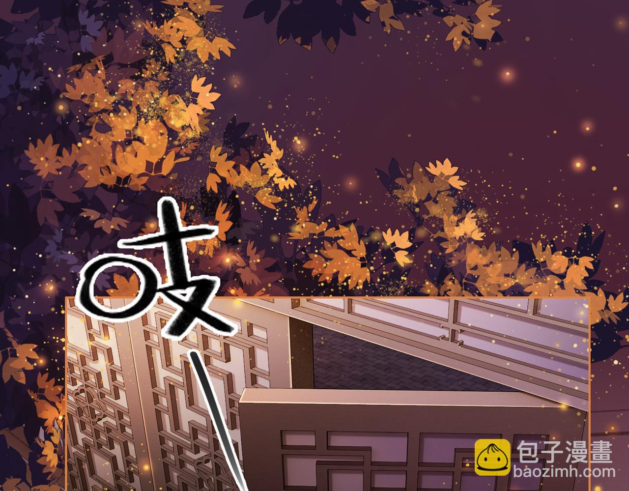 第六话 铃铛出场第一回合(1/3)-第8话