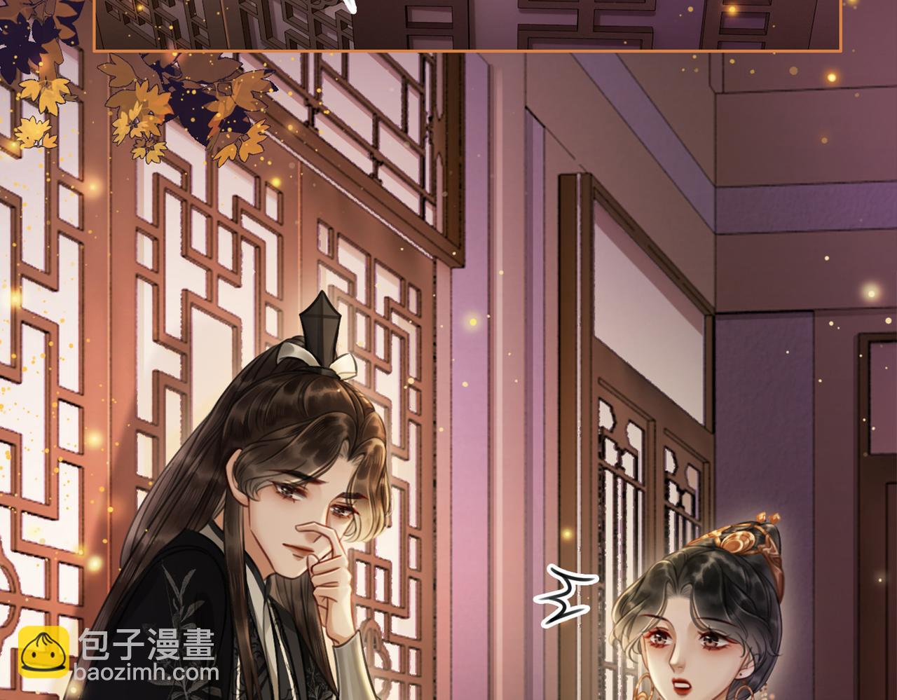 第六话 铃铛出场第一回合(1/3)-第8话