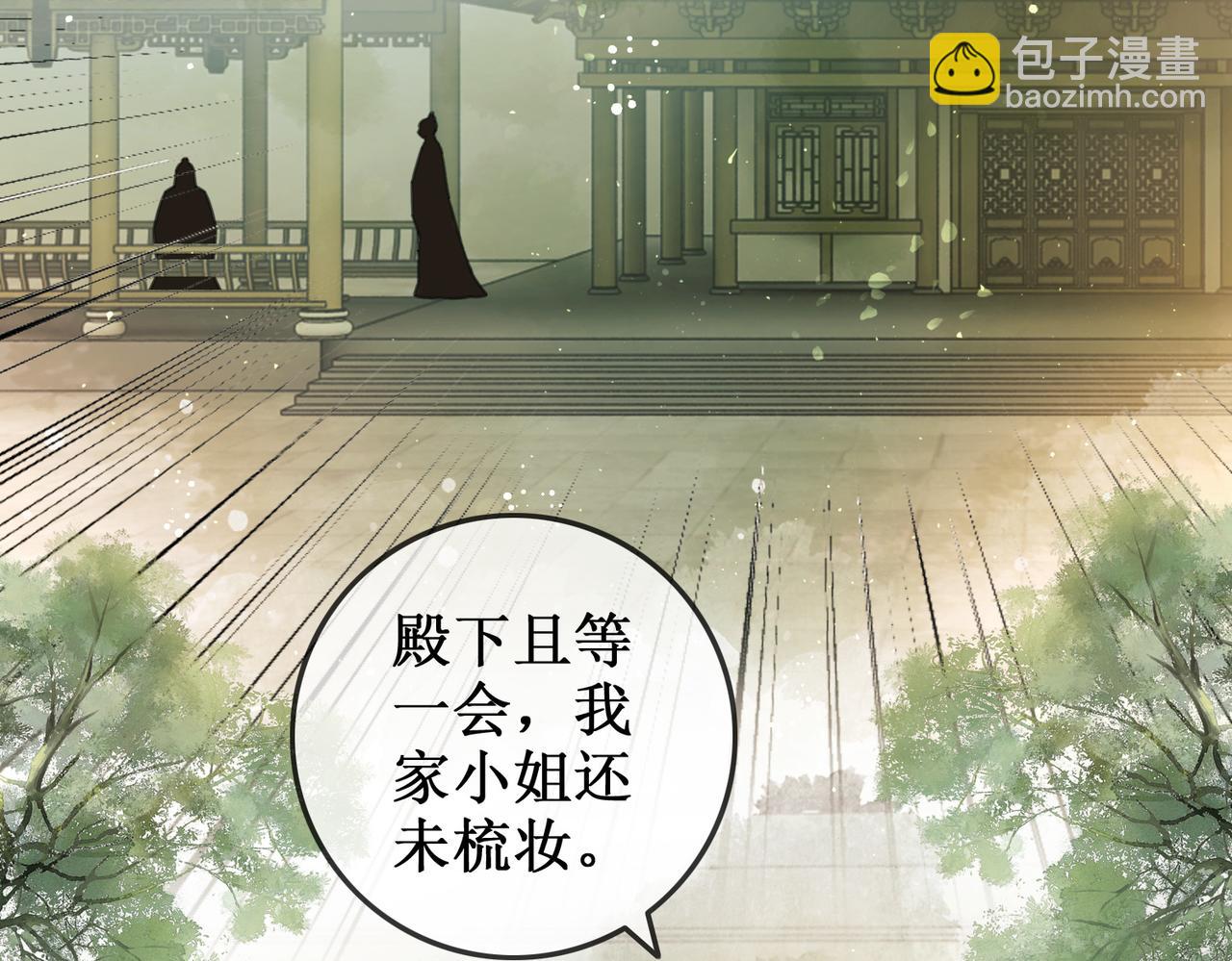 第八话 两个条件(1/2)-第10话
