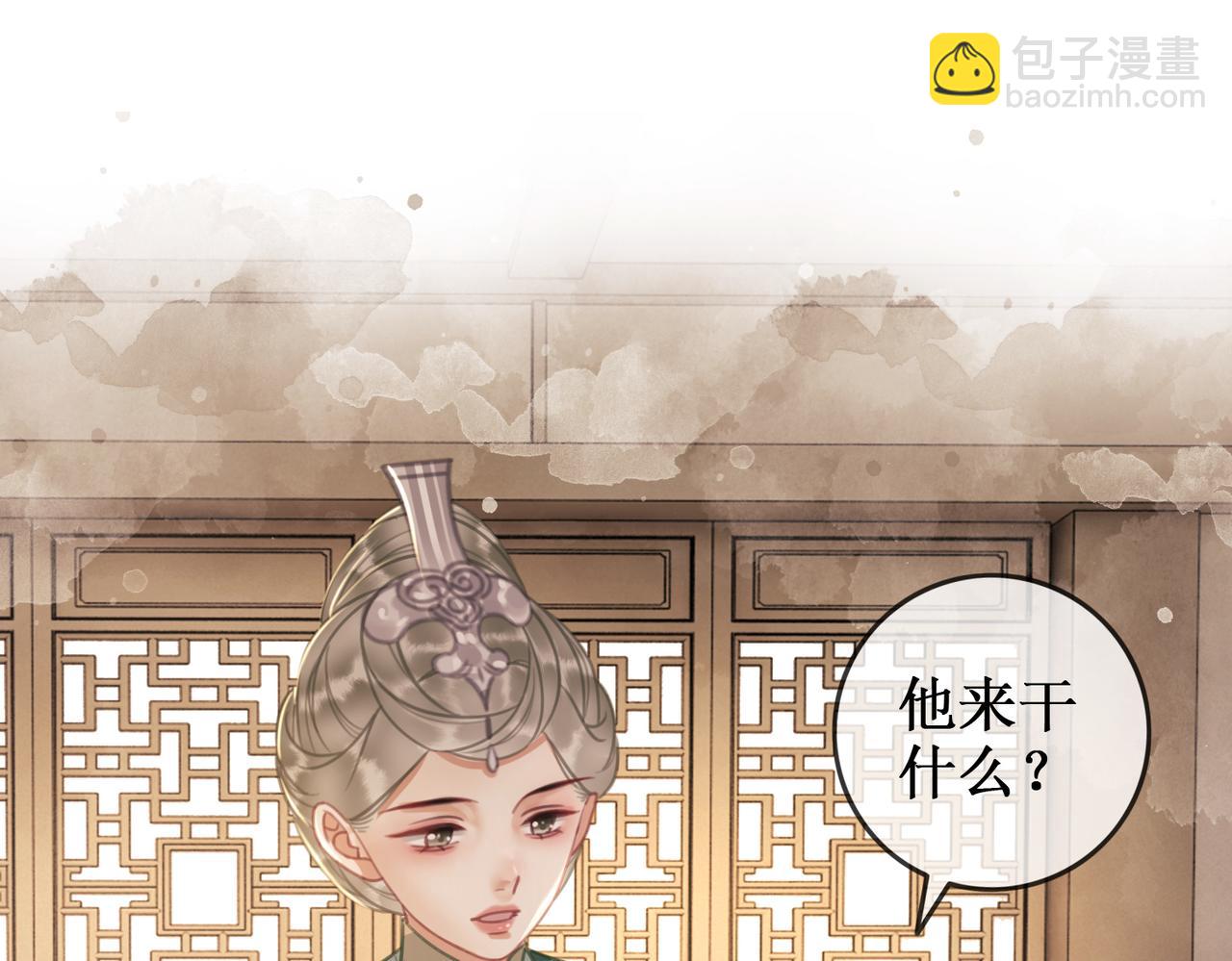 第八话 两个条件(1/2)-第10话