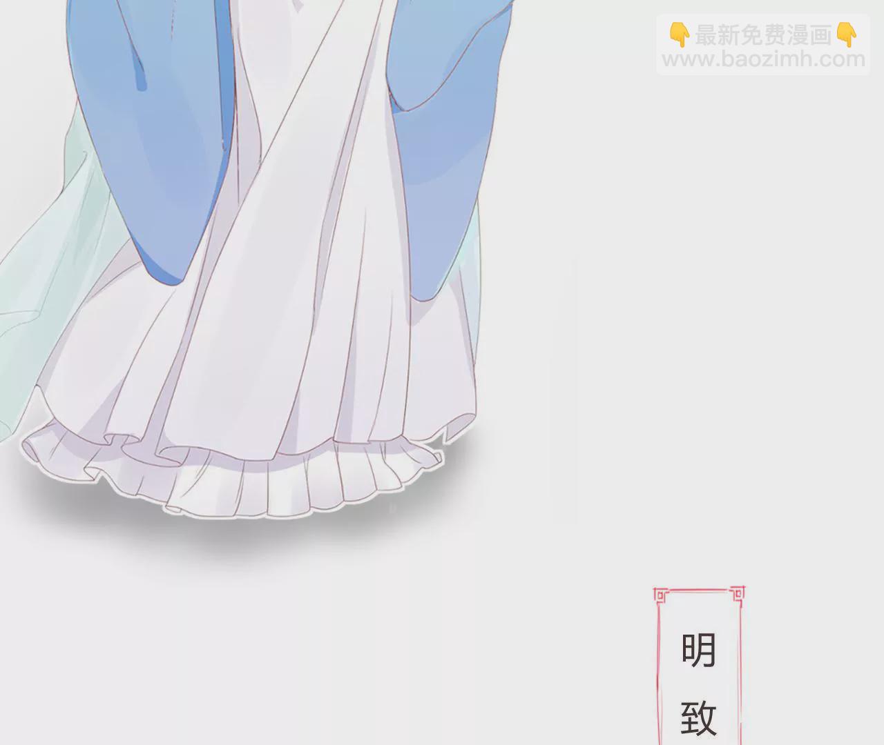 人设预告-第2话