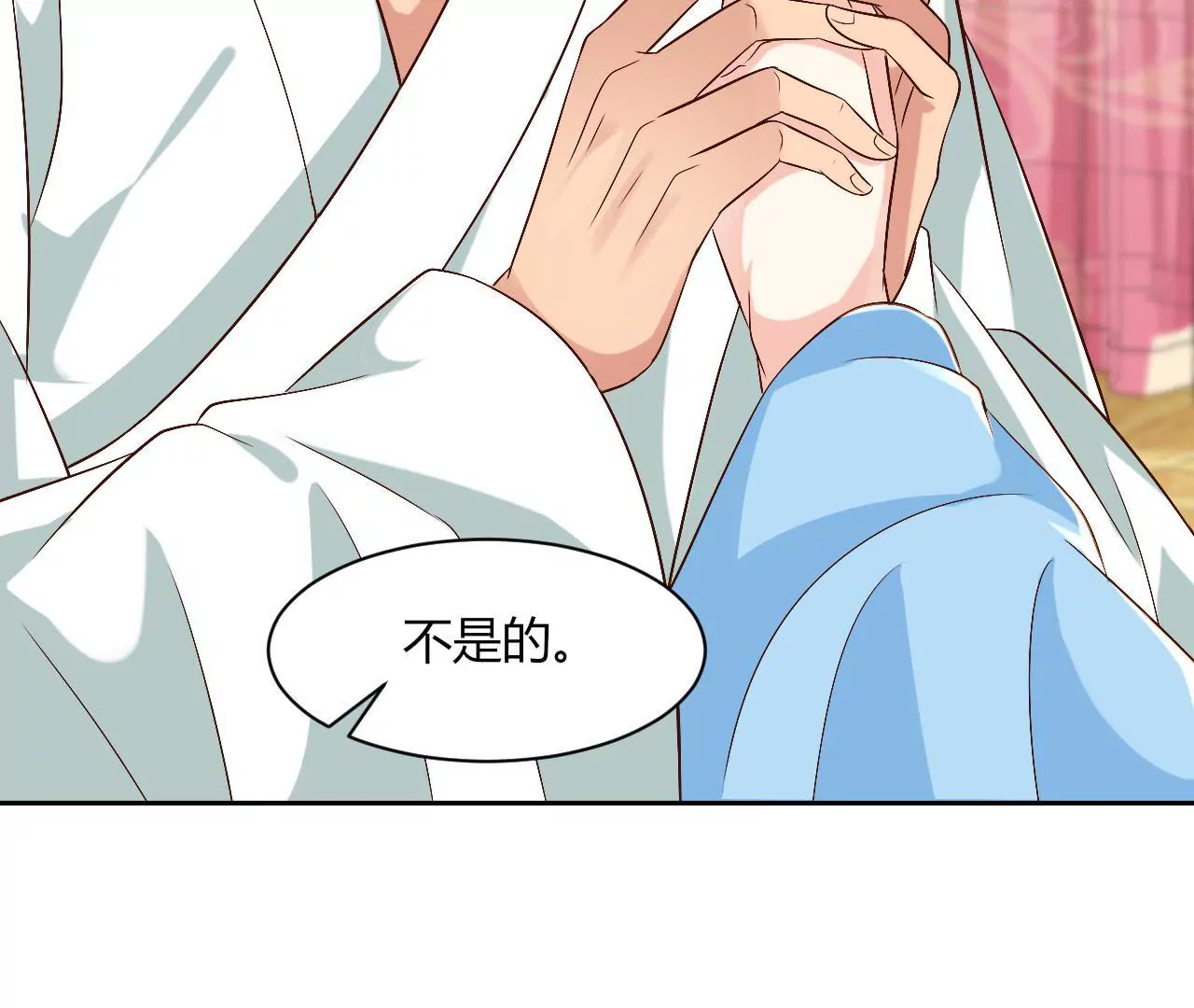 第102话 凯旋(1/3)-第104话