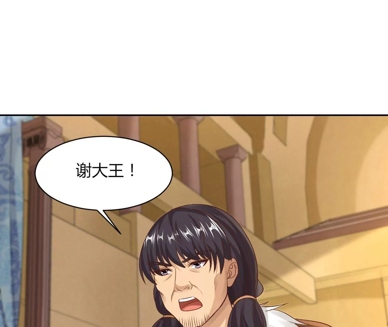 第104话 徒生变故(1/2)-第106话