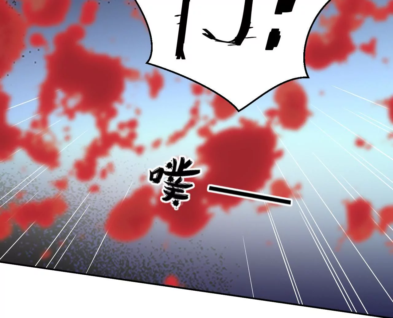 第108话 灭口(1/2)-第110话