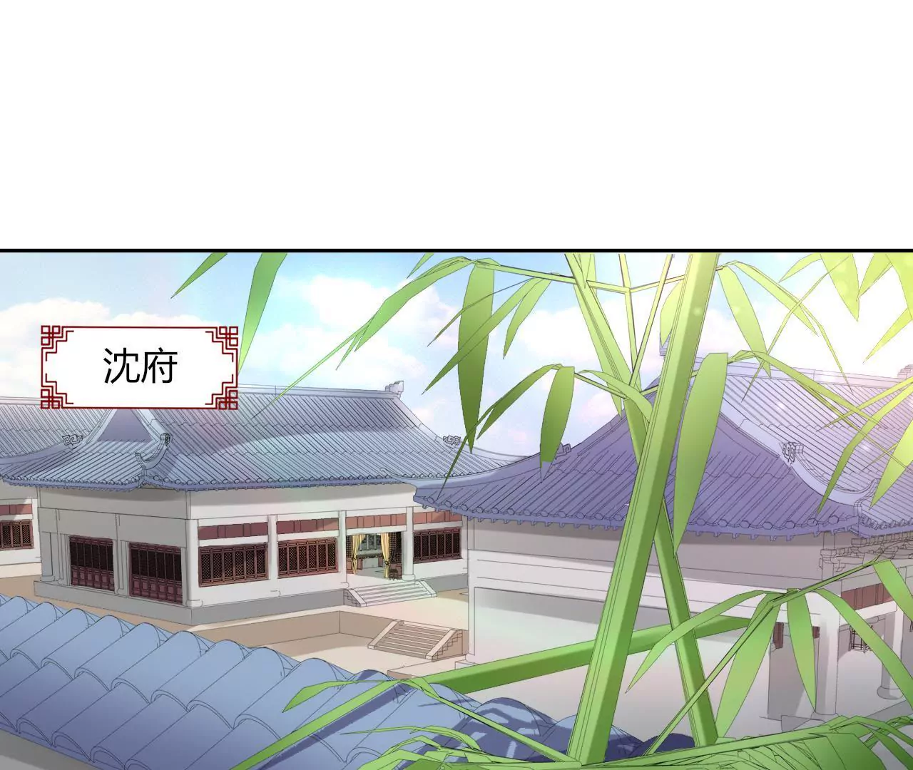 第108话 灭口(1/2)-第110话