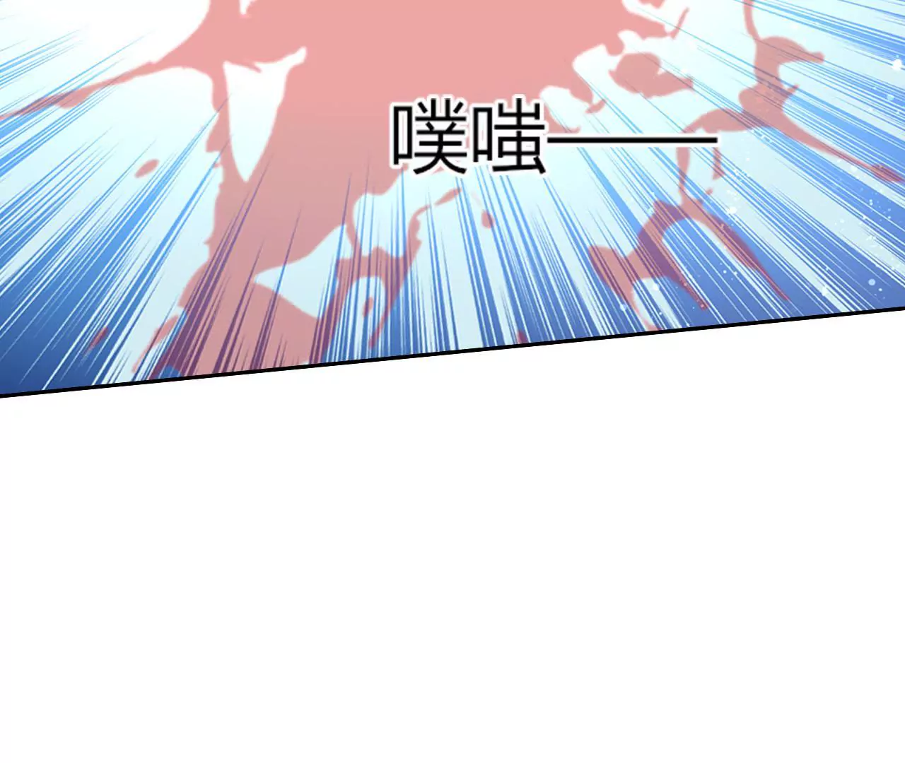 第118话 垂死挣扎(1/2)-第120话