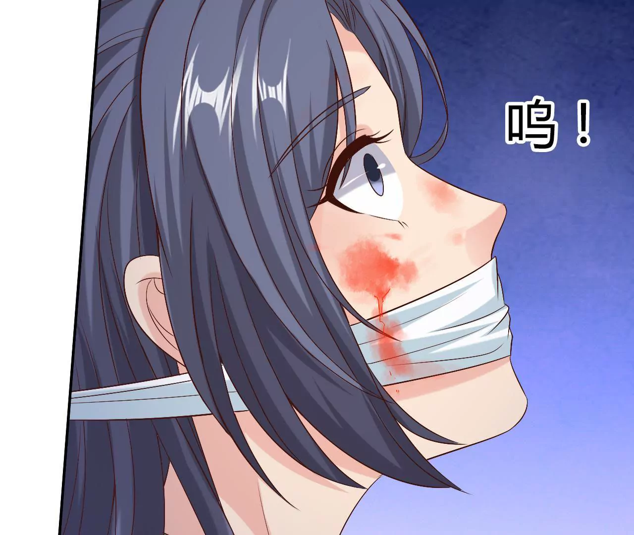 第118话 垂死挣扎(1/2)-第120话