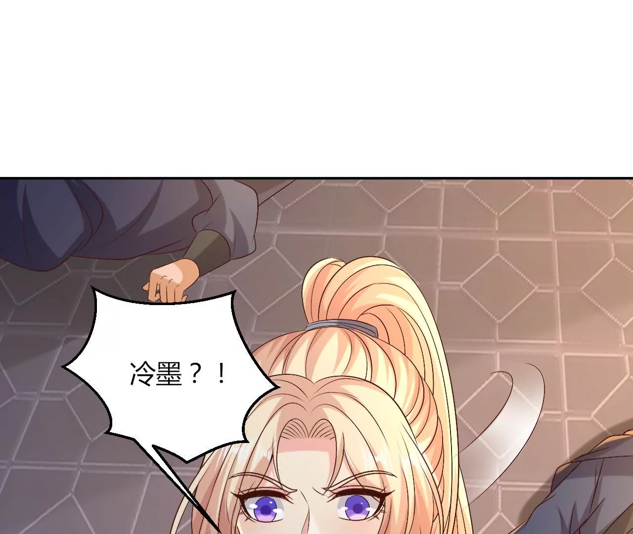 第118话 垂死挣扎(1/2)-第120话