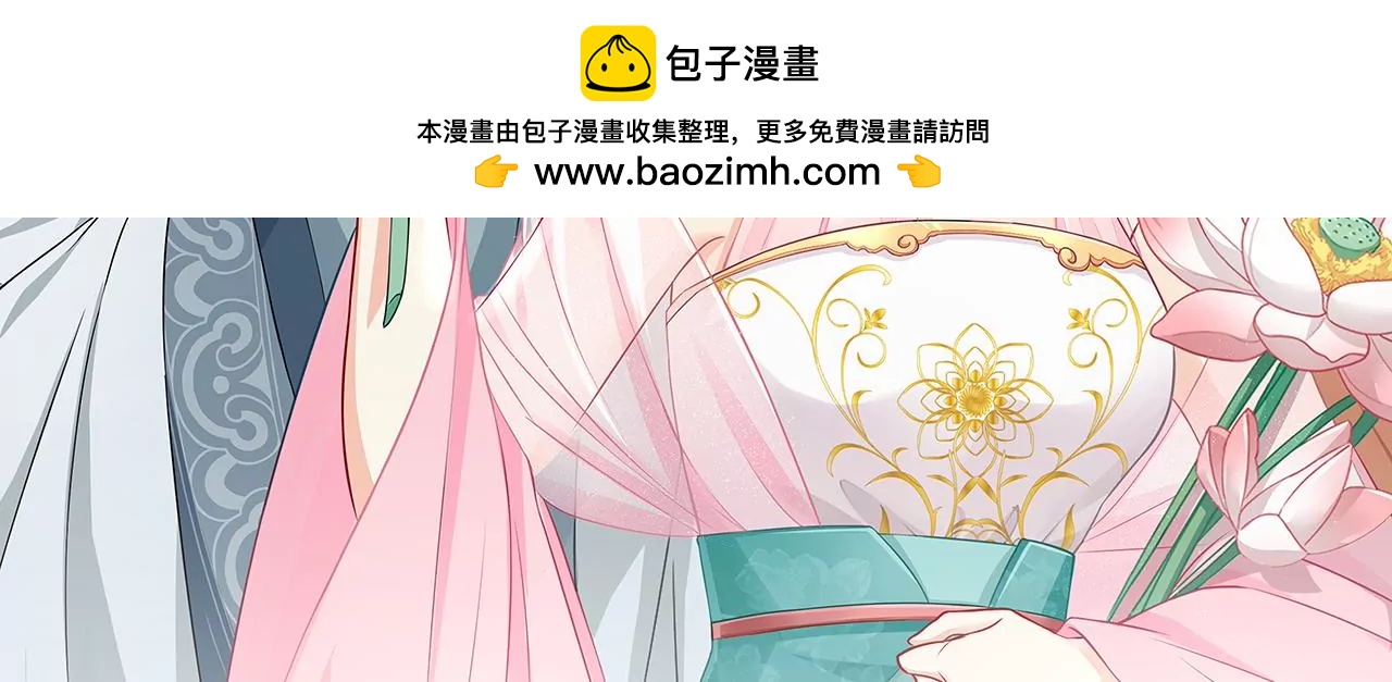 第122话 身世之谜(1/2)-第124话