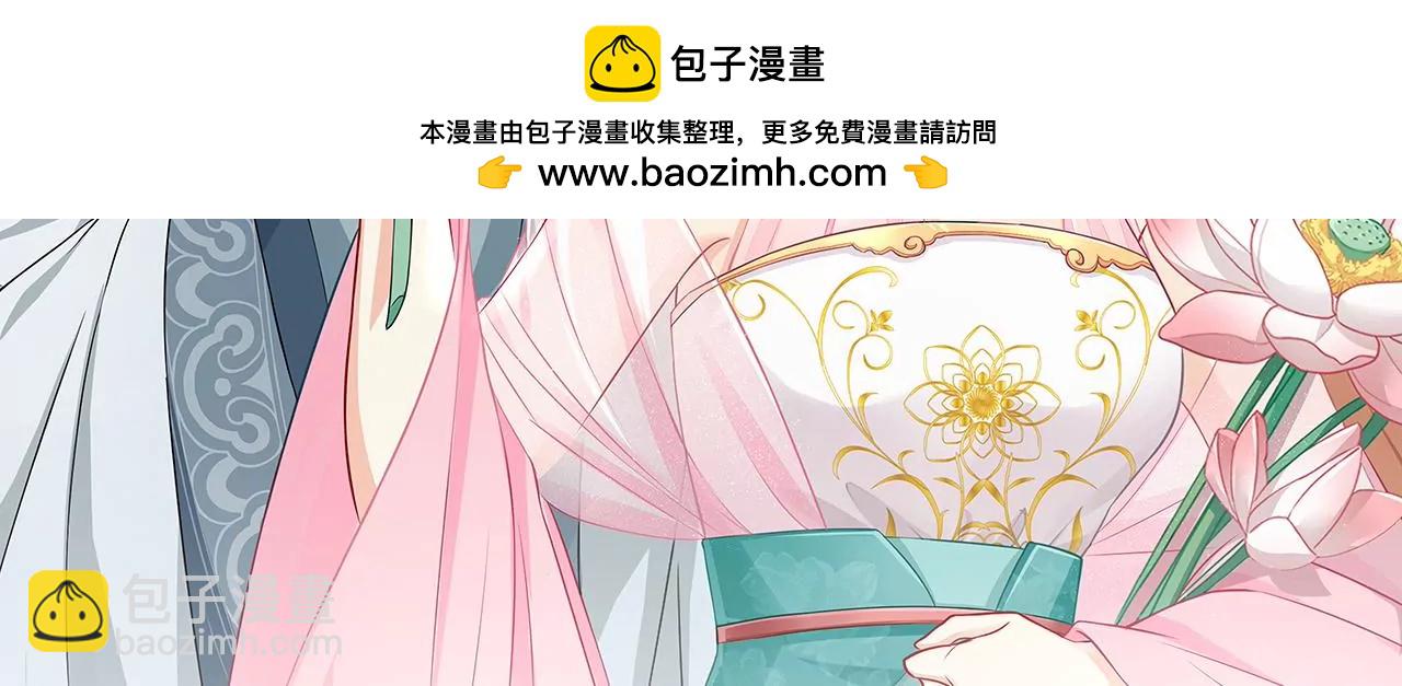 第124话 营救腾齐(1/2)-第126话
