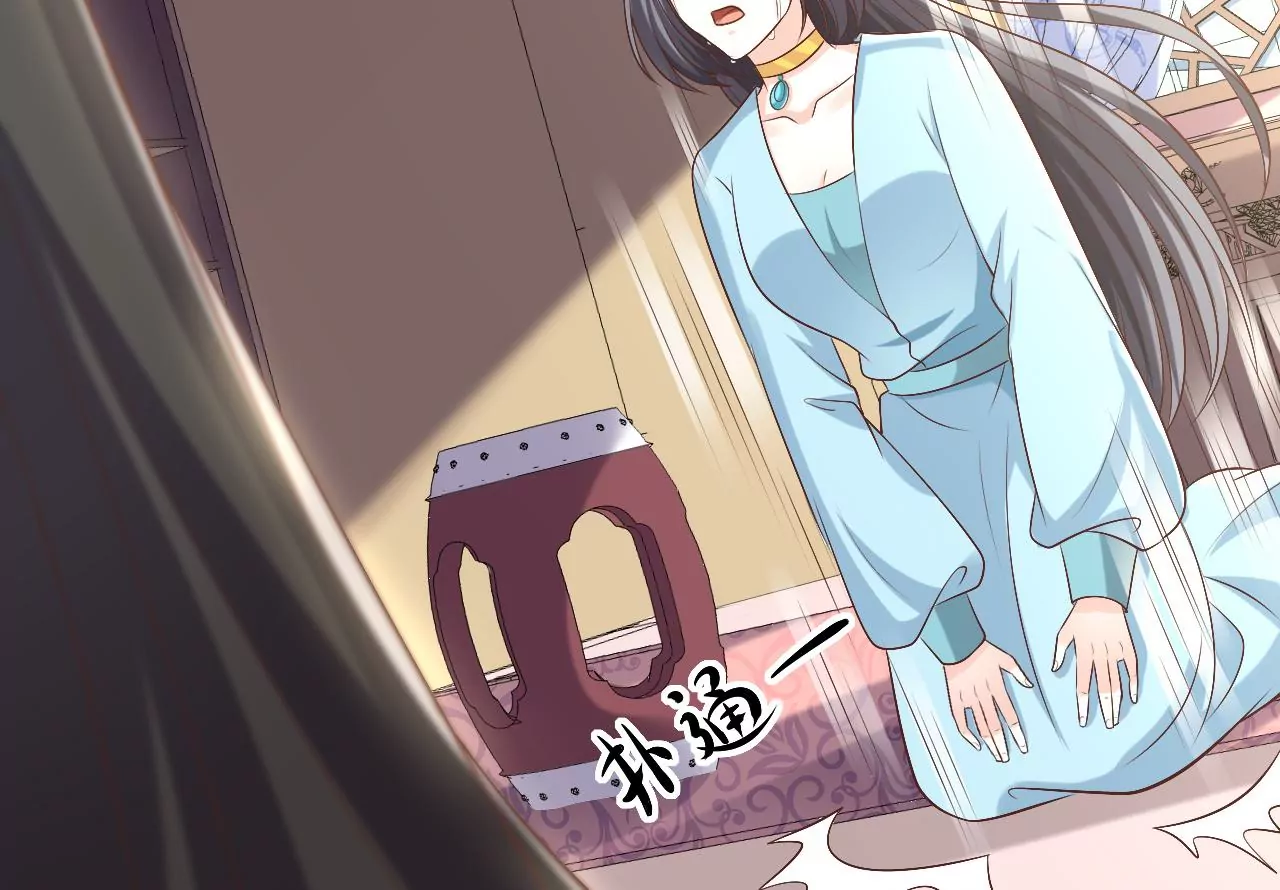 第124话 营救腾齐(1/2)-第126话