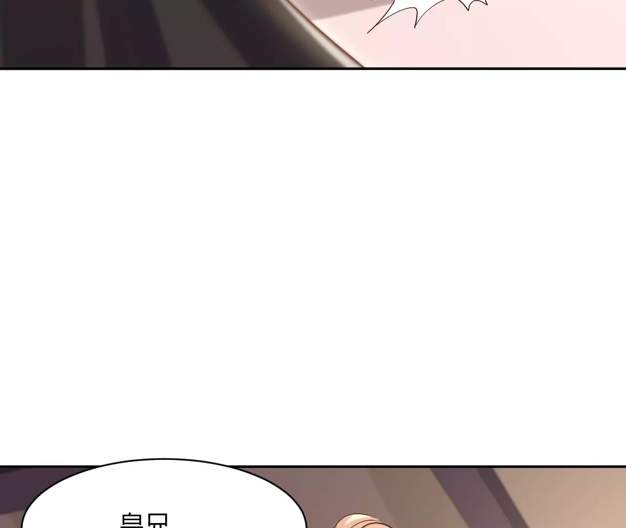 第124话 营救腾齐(1/2)-第126话