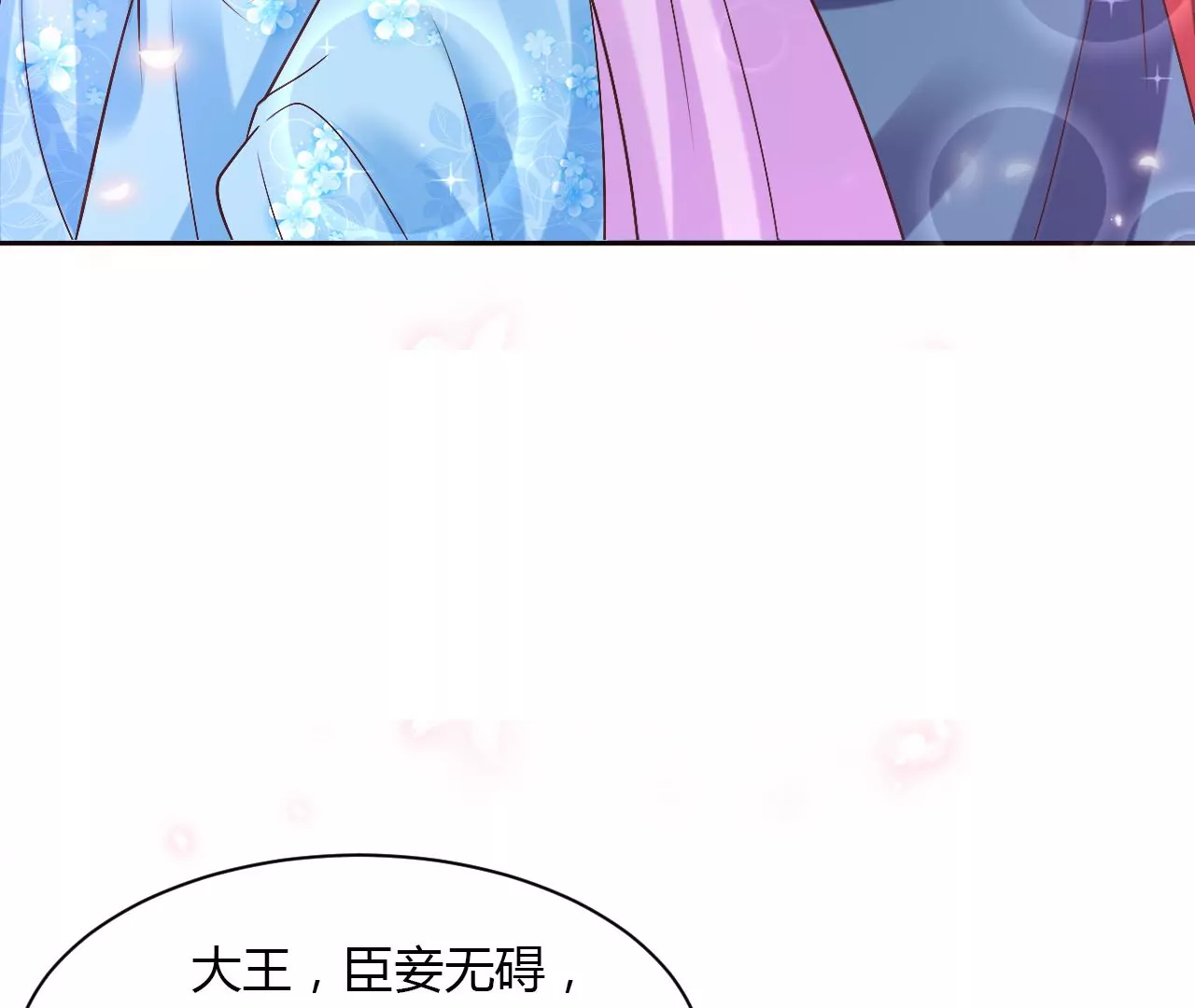 第130话 情归此处(1/2)-第132话