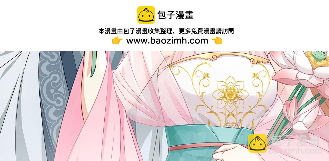 第130话 情归此处(1/2)-第132话