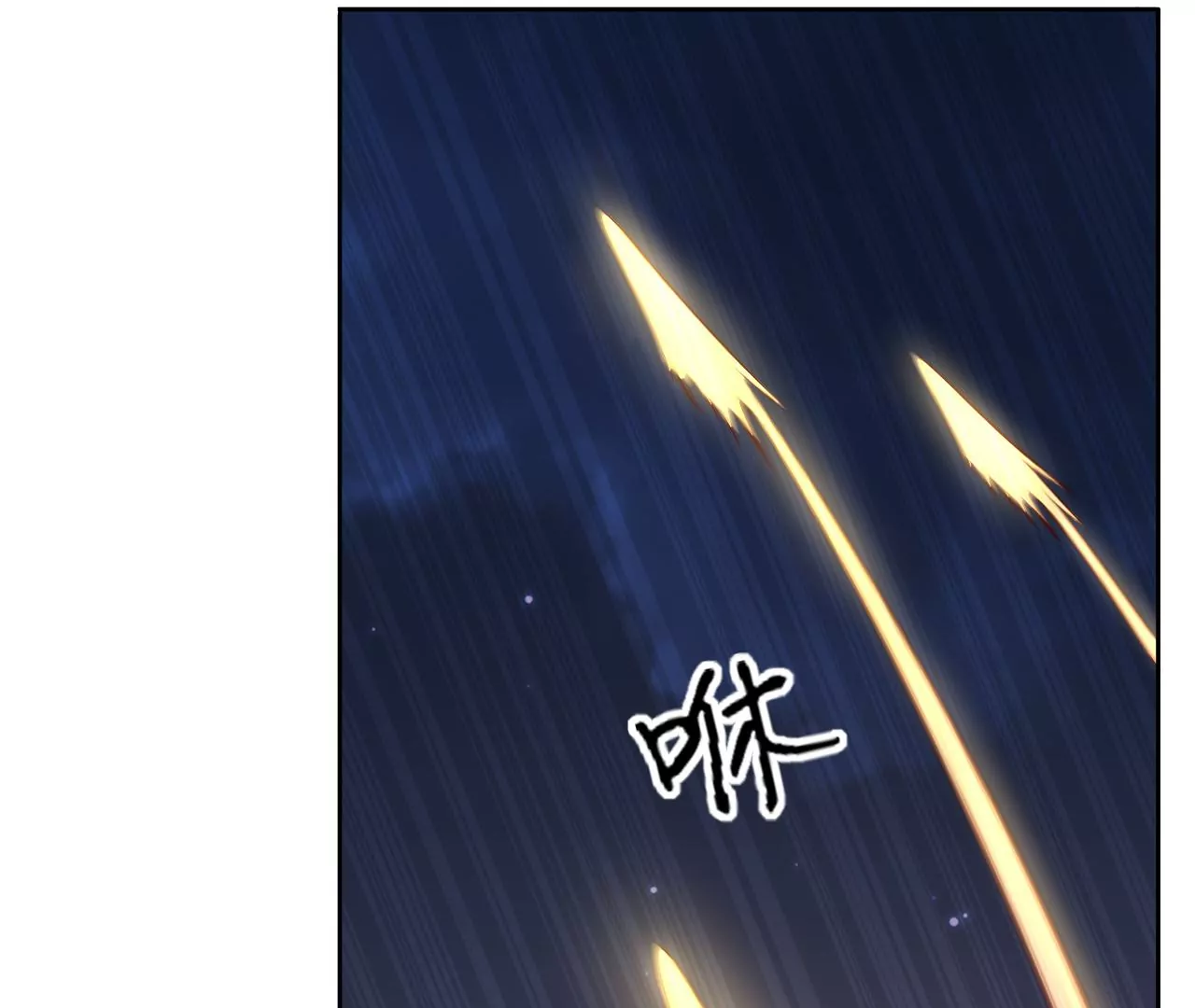 第130话 情归此处(1/2)-第132话
