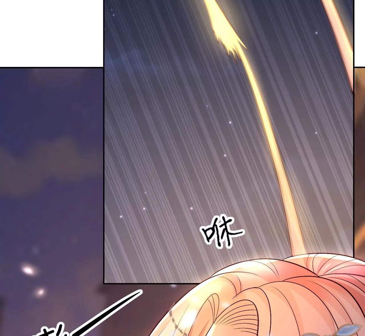 第130话 情归此处(1/2)-第132话