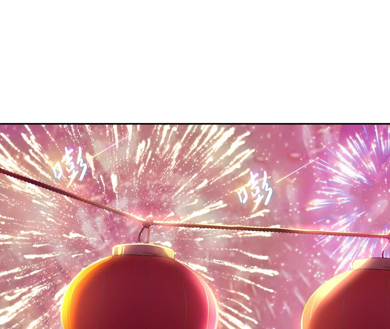 第130话 情归此处(1/2)-第132话