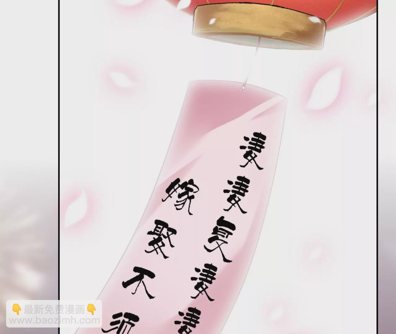 第130话 情归此处(1/2)-第132话