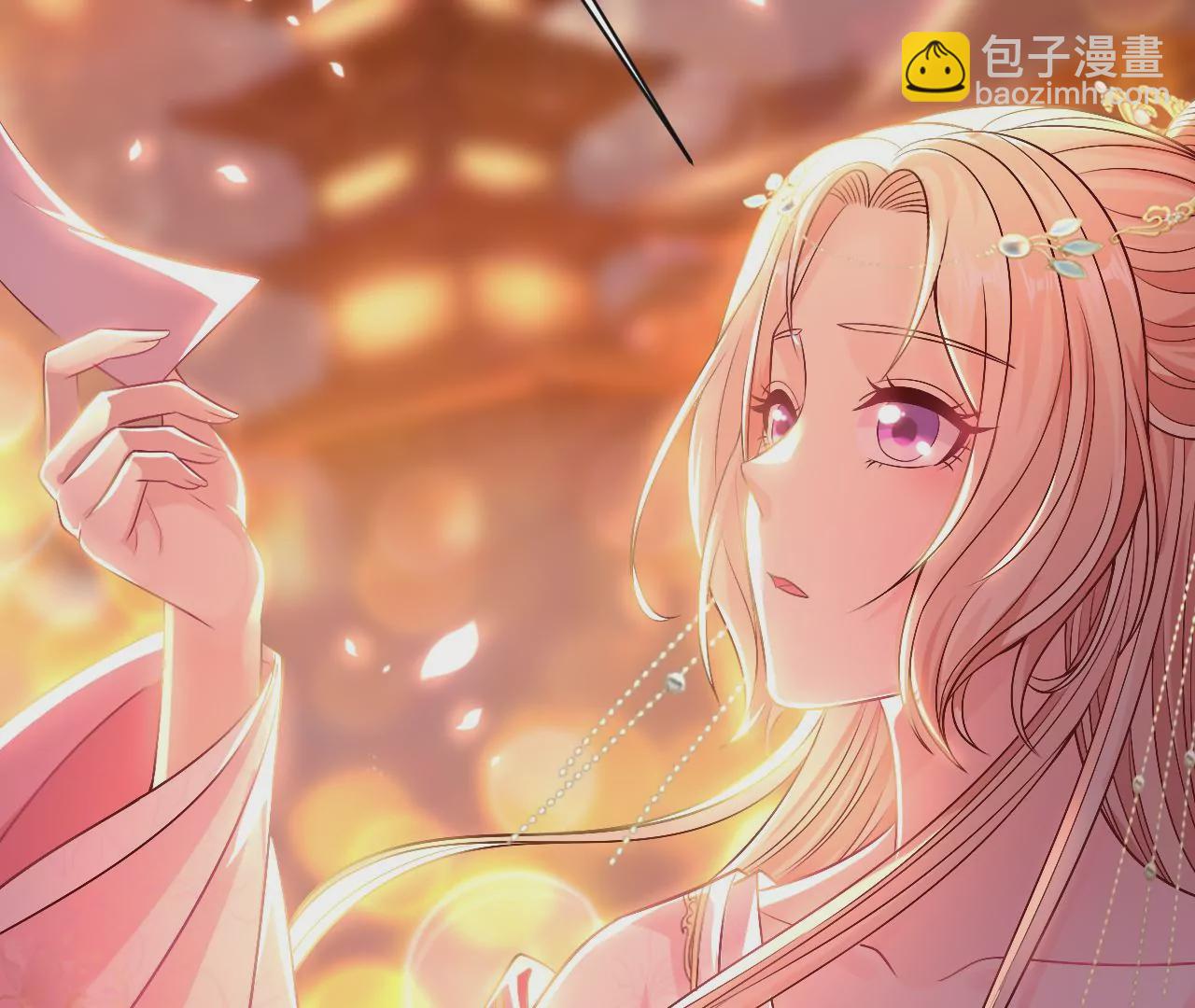 第130话 情归此处(1/2)-第132话