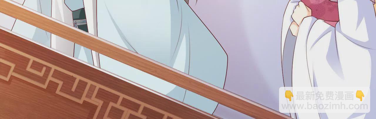 第14话 贴身丫鬟？休想！(1/3)-第16话