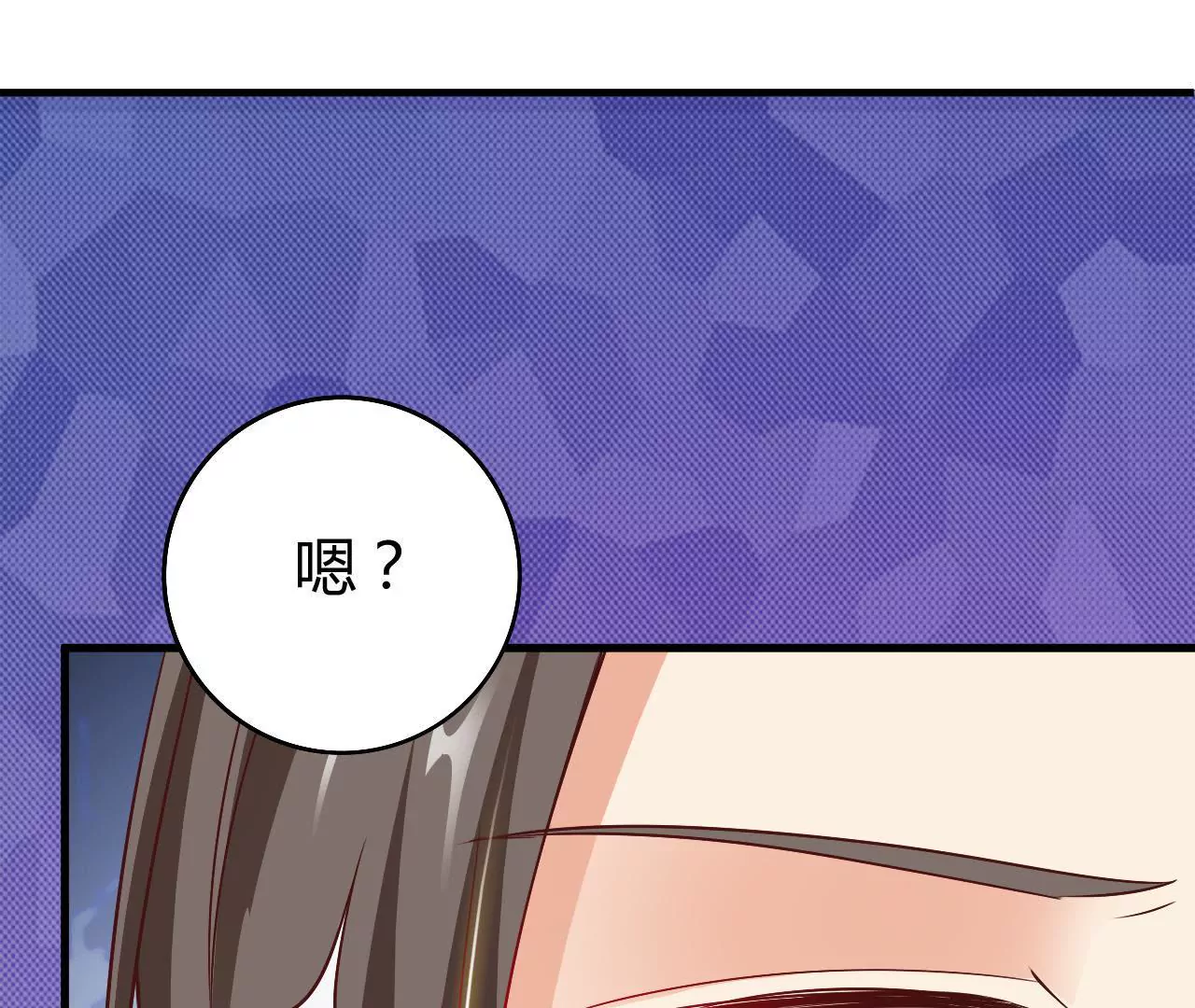 第14话 贴身丫鬟？休想！(1/3)-第16话