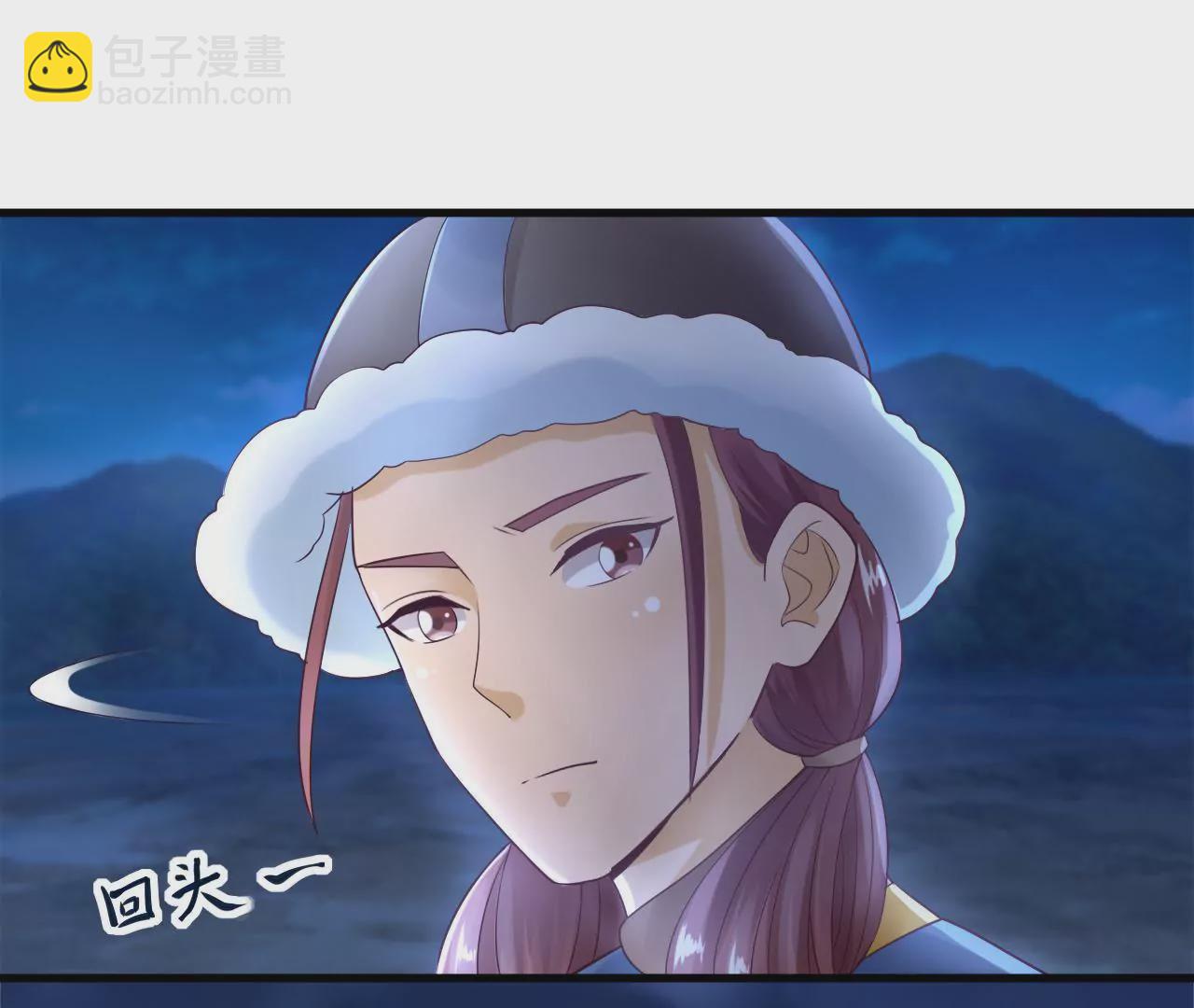 第16话 车队遇袭(1/4)-第18话