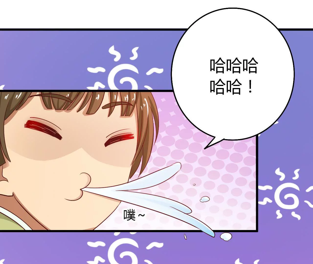 第20话 无辜受冤(1/2)-第22话