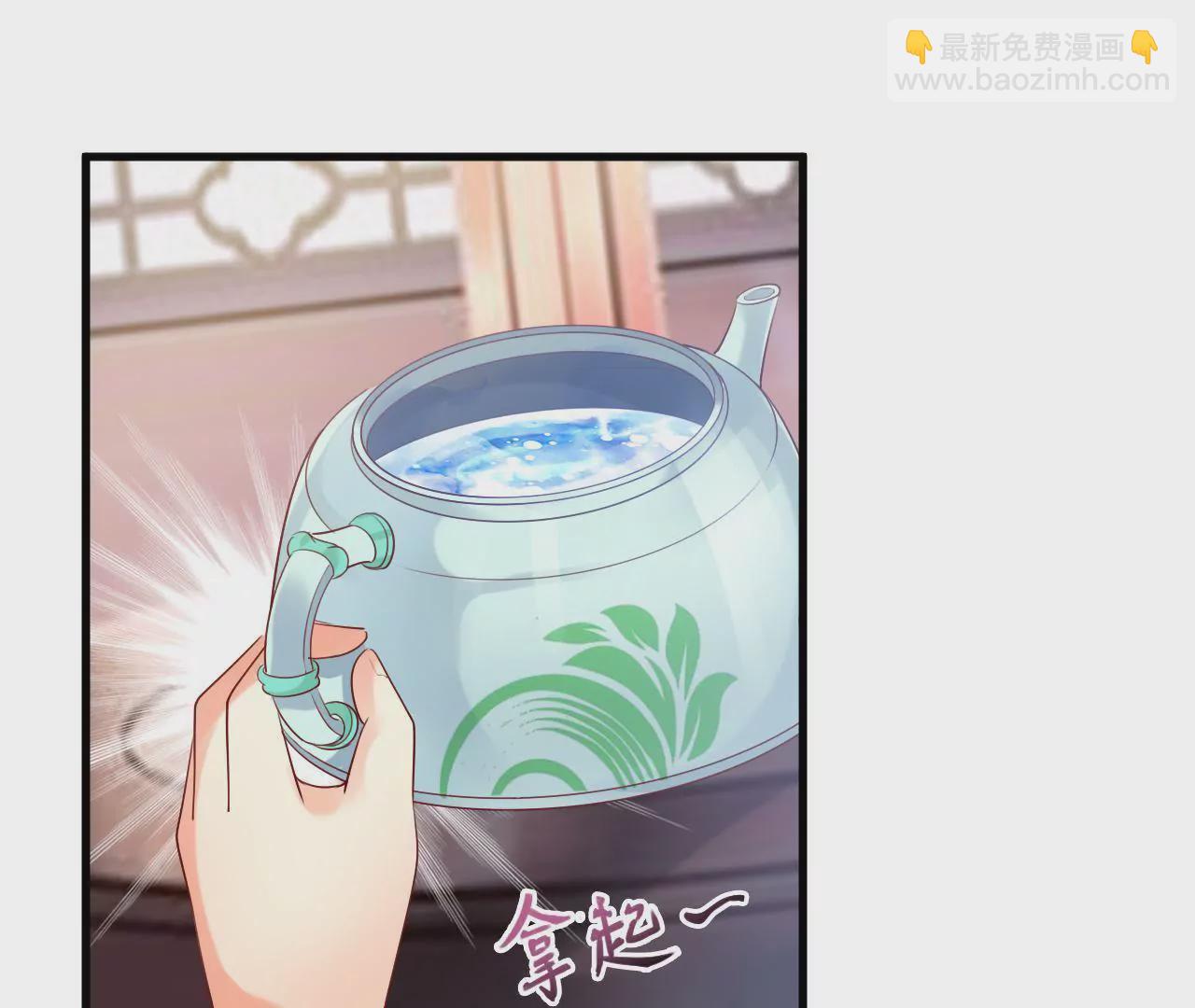 第22话 这是赝品(1/3)-第24话