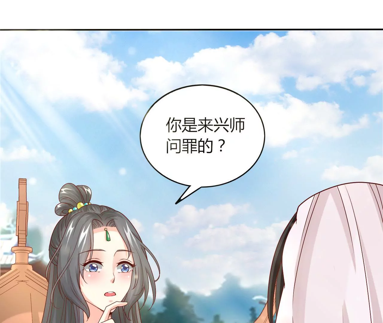 第26话 &ldquo;善意&rdquo;的问候(1/2)-第28话