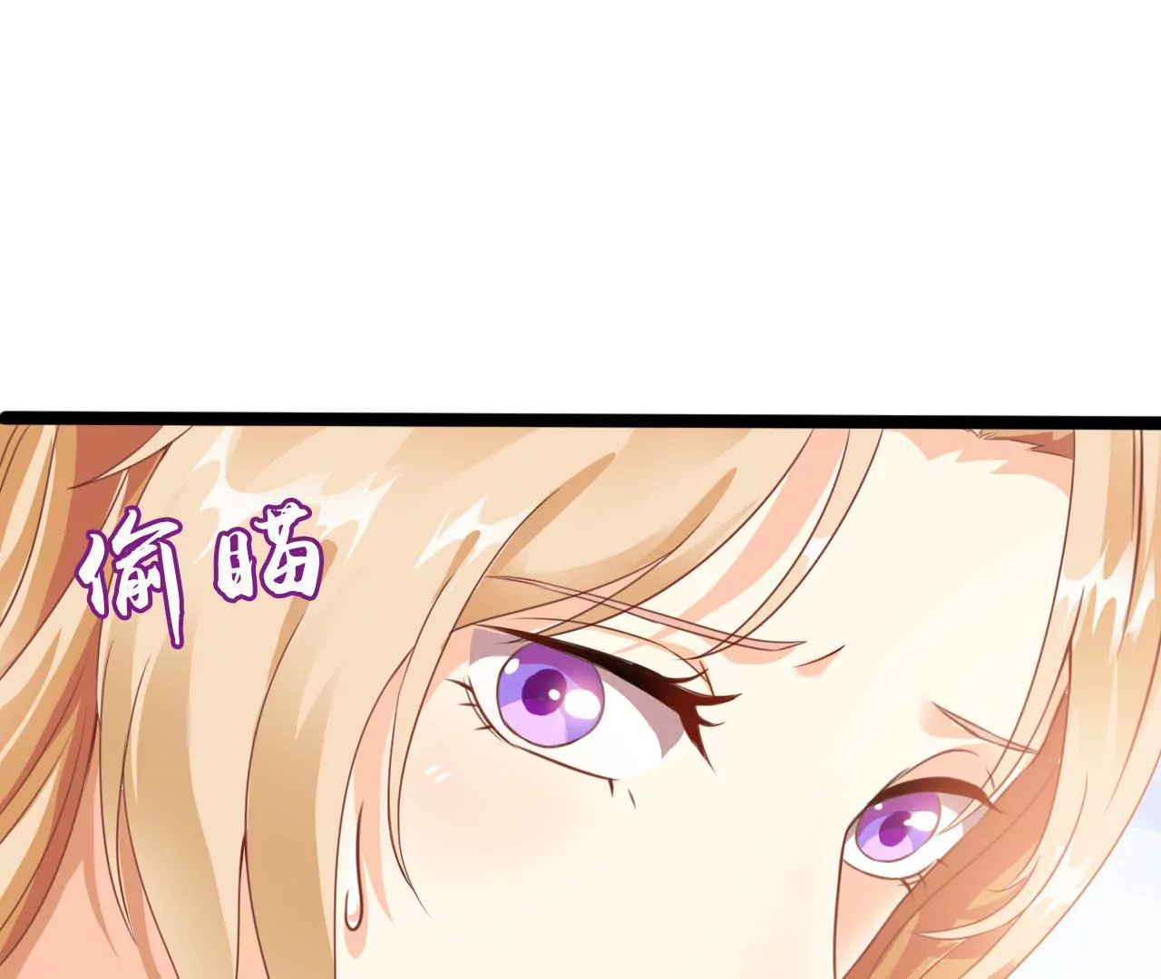 第2话 和亲(1/2)-第4话