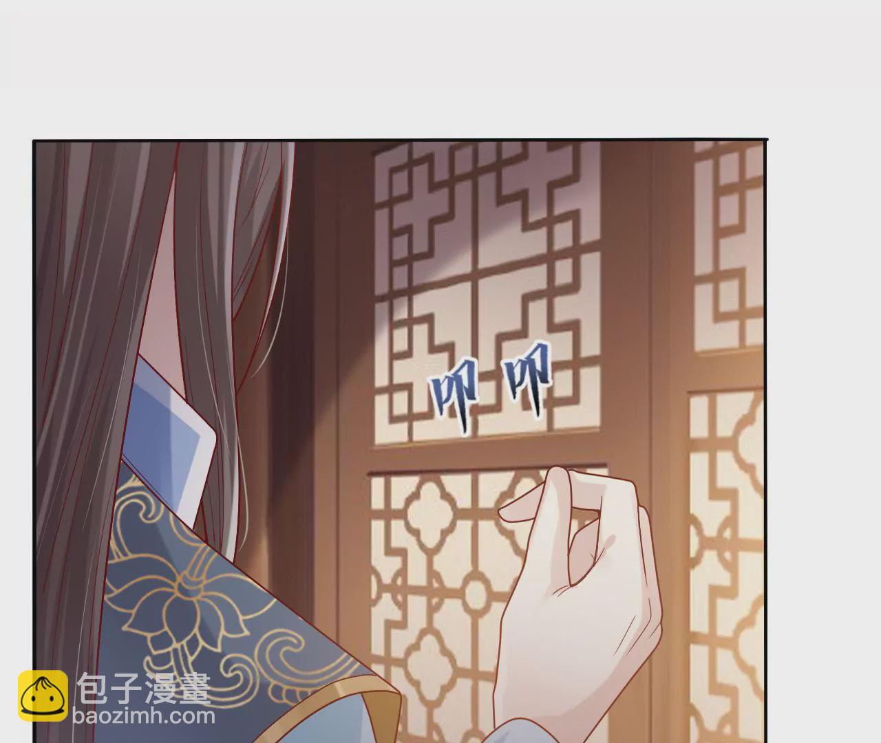 第30话 你究竟是谁(1/2)-第32话