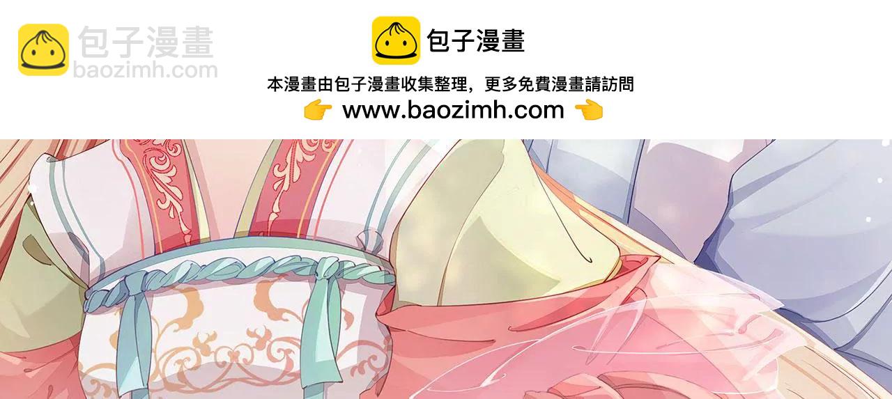 第30话 你究竟是谁(1/2)-第32话