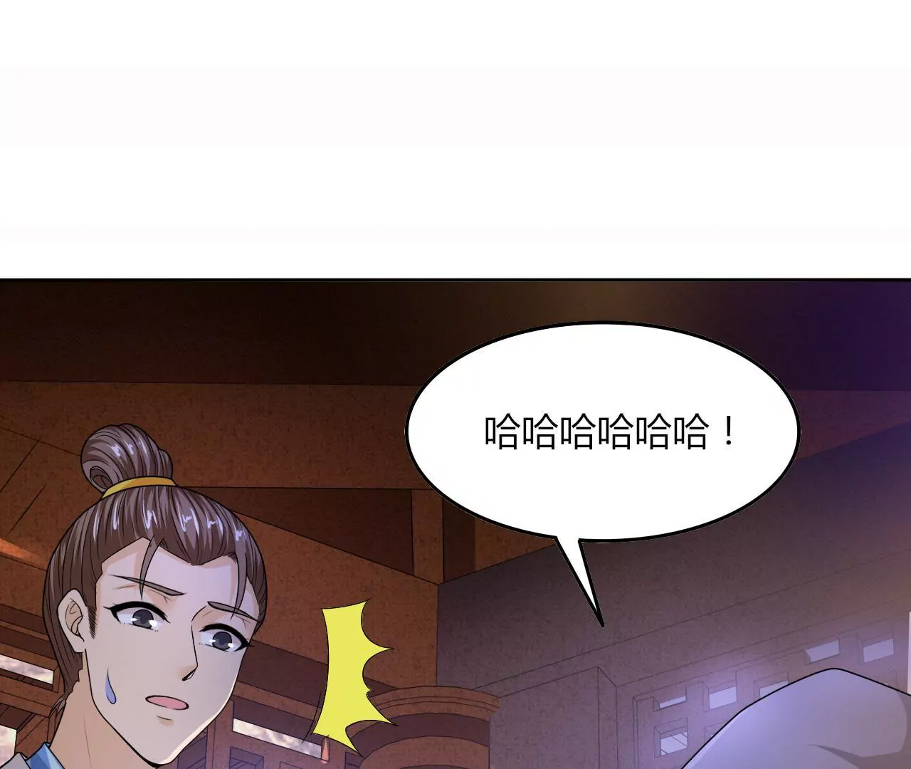 第34话 凉亭密谋(1/3)-第36话