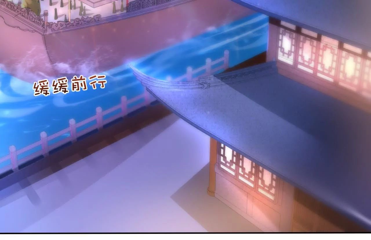 第34话 凉亭密谋(1/3)-第36话