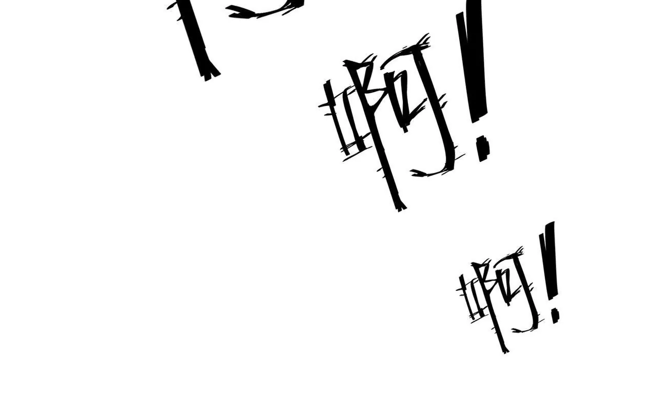 第36话 花魁比赛(1/2)-第38话