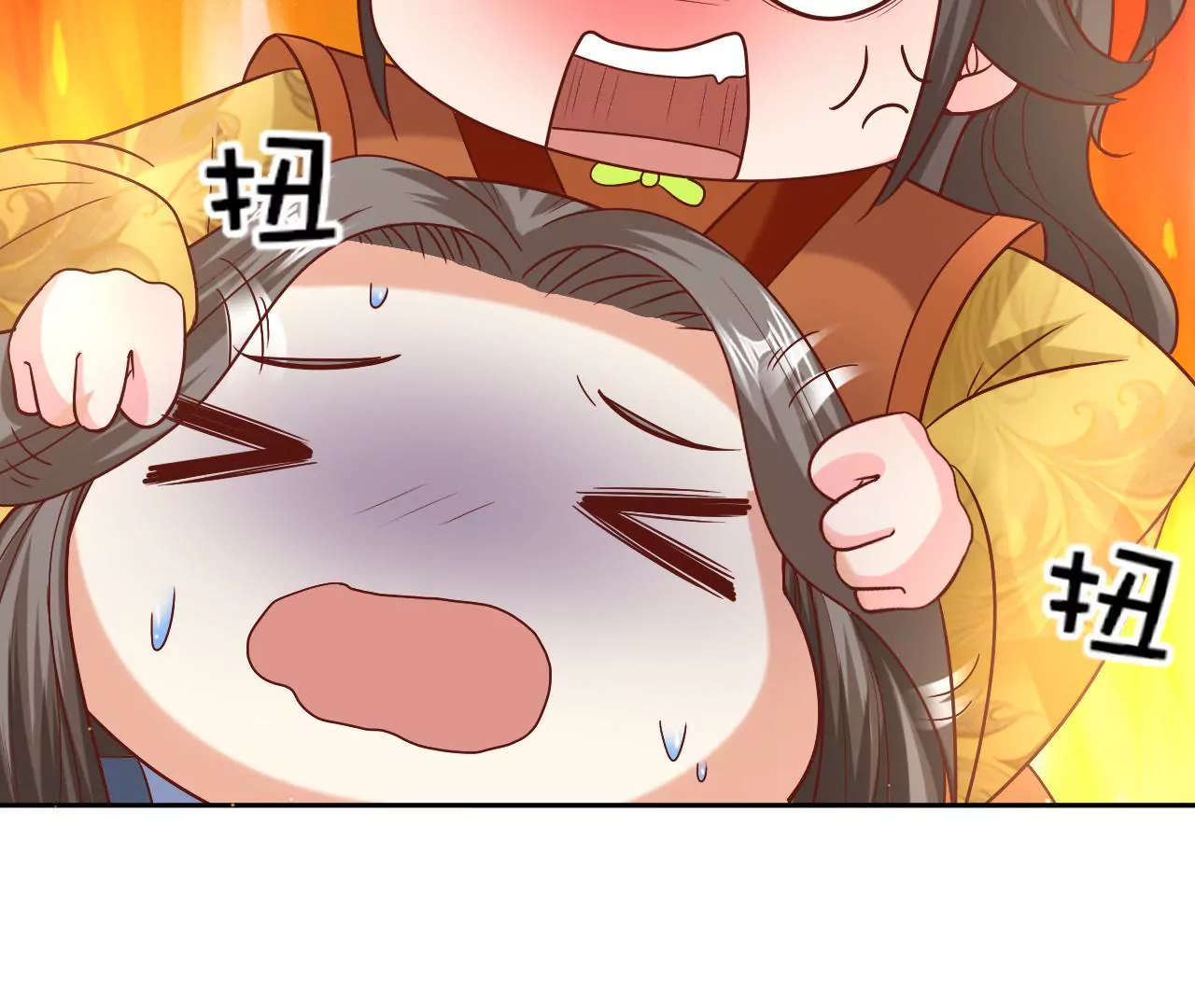 第38话 共度春宵(1/2)-第40话