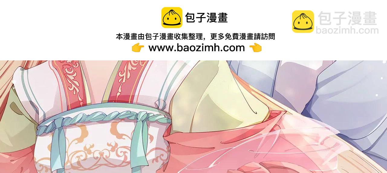 第42话 危机不断(1/2)-第44话