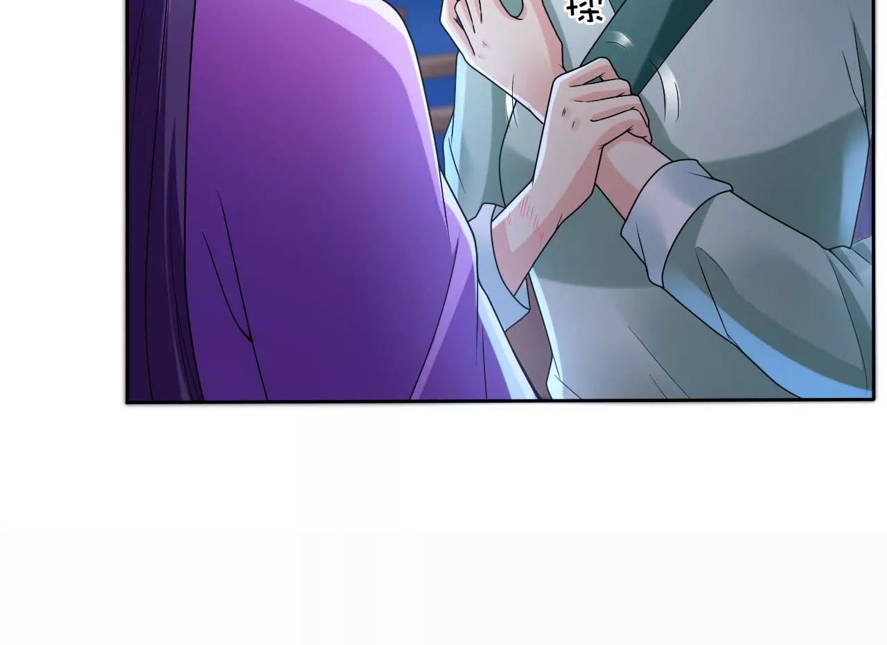 第42话 危机不断(1/2)-第44话