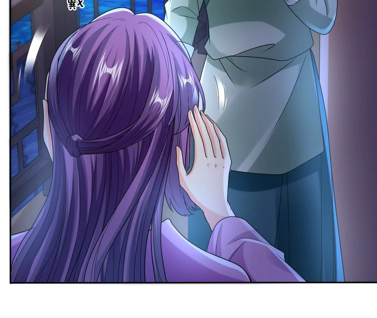 第42话 危机不断(1/2)-第44话