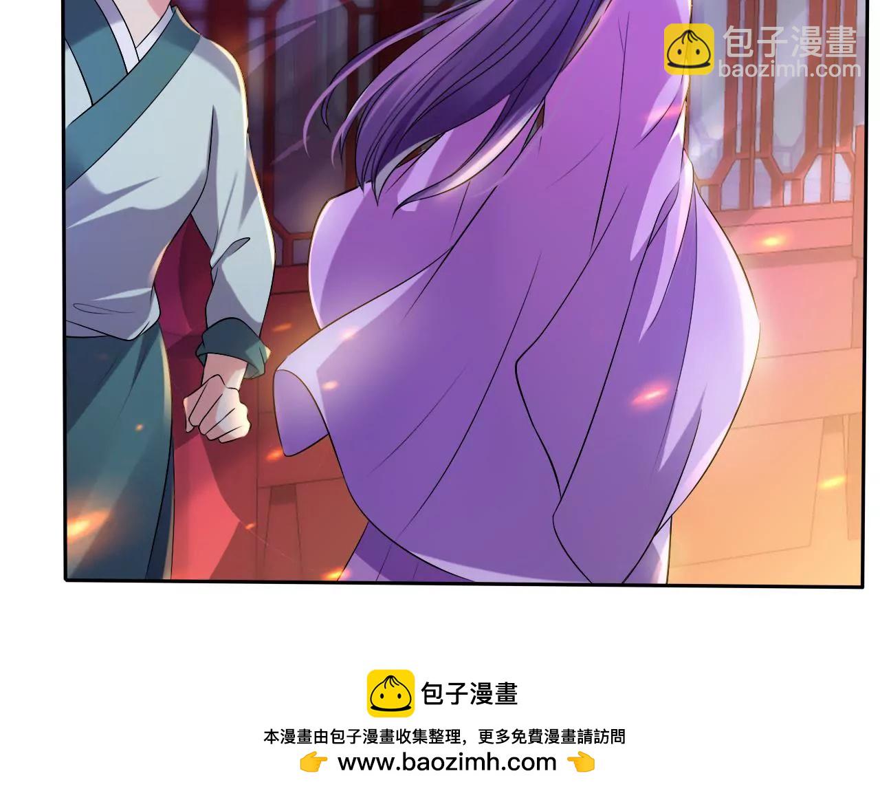 第42话 危机不断(1/2)-第44话