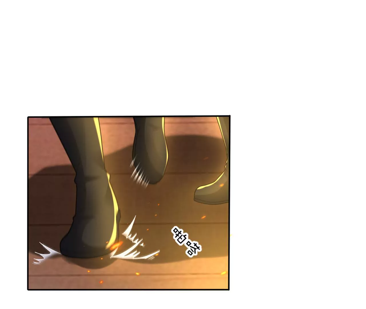 第44话 激战(1/3)-第46话
