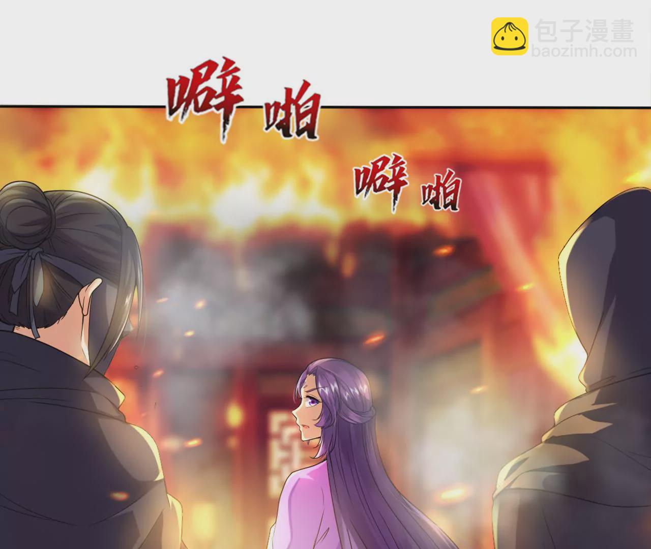 第44话 激战(1/3)-第46话