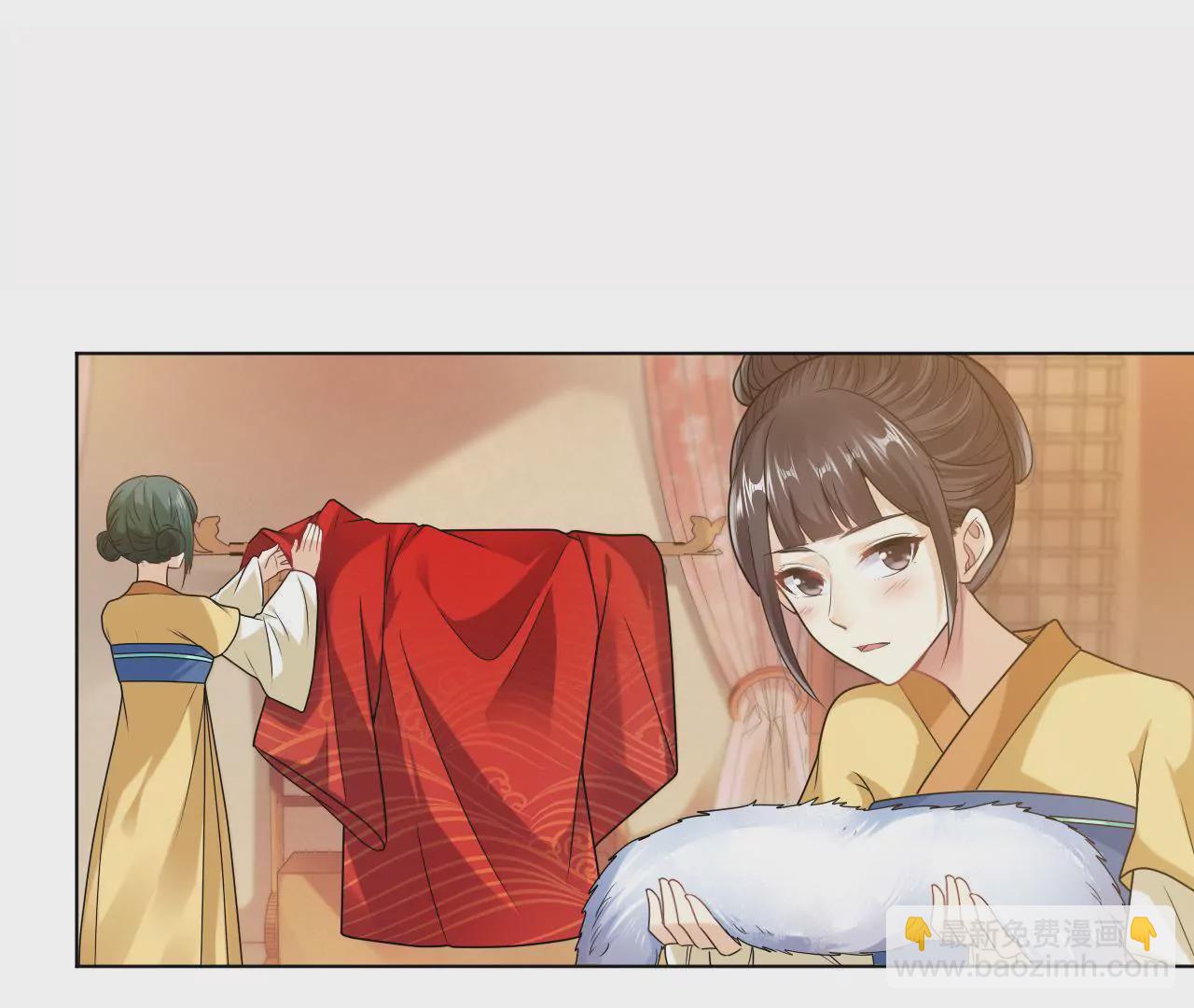 第46话 共浴？侍寝？(1/2)-第48话