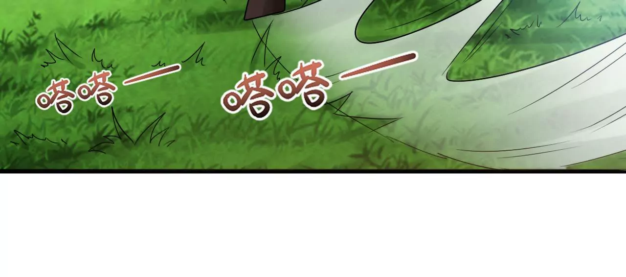 第50话 西黎皇都(1/2)-第52话