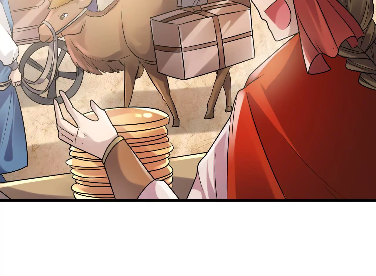 第50话 西黎皇都(1/2)-第52话