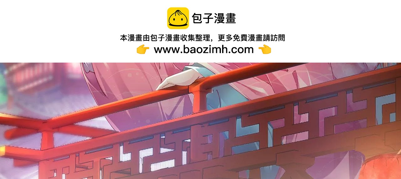 第58话 再也不见了(1/2)-第60话